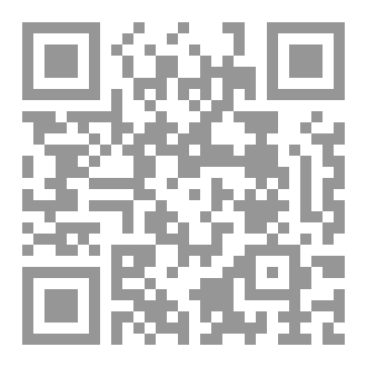 Qr Code Python snake-ثعبان بايثون