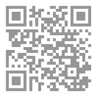 Qr Code ضجيج القلوب