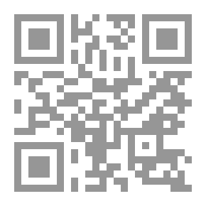 Qr Code Arab News Industry