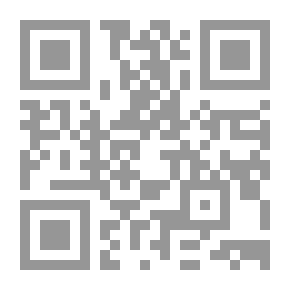 Qr Code الكتالوج السنوي لمتجر الكتب الفرنسية