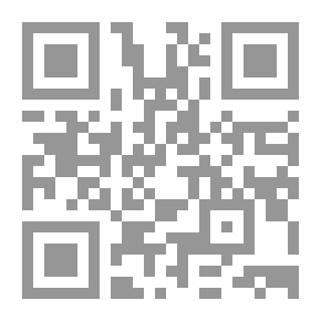 Qr Code بغية المتتبع لحل ألفاظ روض المربع