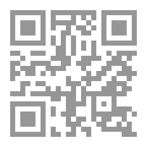 Qr Code دليل الفعاليات المتعلقة بالوقف في المملكة العربية السعودية