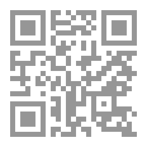 Qr Code Salute to Adventurers