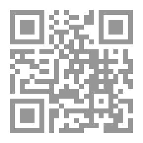 Qr Code الزمن القادم
