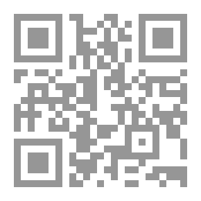 Qr Code المنجم