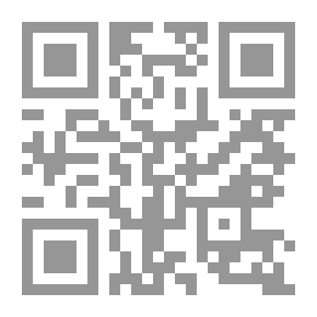 Qr Code عندما لا نجد إلا الصمت!