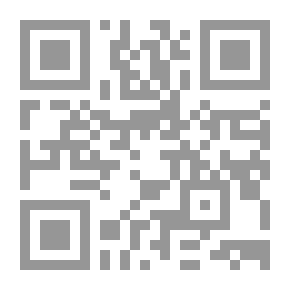 Qr Code الفرج بعد الشدة ج3