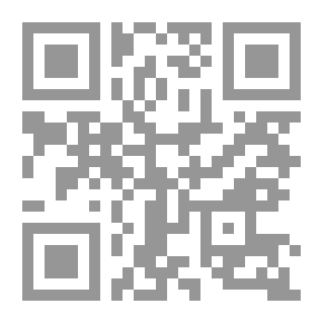 Qr Code ويندوز 7