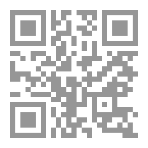 Qr Code مات حبًّا وعدُّه انتحارا
