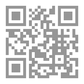 Qr Code أثر علاقة القيادة االاستراتيجية والذكاء التسويقي في تبني سلوكيات التسويق الريادي
