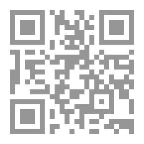 Qr Code الفينيقية البونية