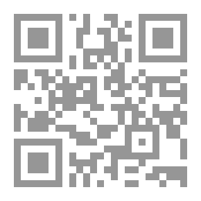 Qr Code Census Of The Canadas. 1860-61