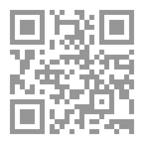 Qr Code رمضان الشكر والفاكهة