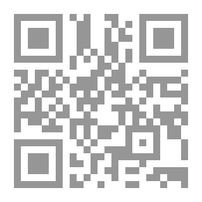 Qr Code مدخل إلى التناص