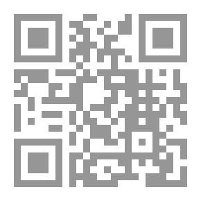 Qr Code بغية الملتمس في سباعيات حديث الإمام مالك بن أنس