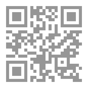 Qr Code شرح ديوان كعب بن زهير
