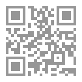Qr Code حنفية وبتنزل مية