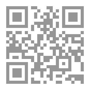 Qr Code مسرحيات خرافية