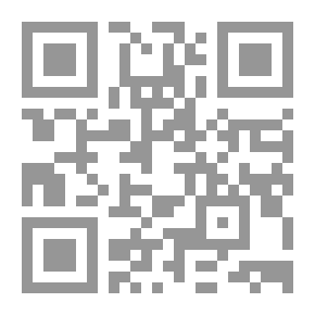 Qr Code الهدي النبوي في معاملة التائبين