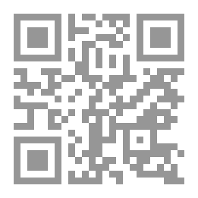Qr Code ديوان إبراهيم طوقان