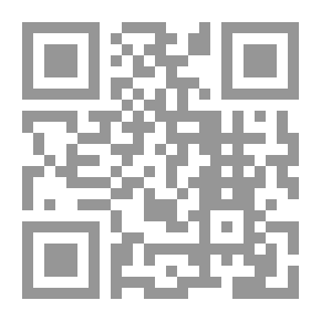 Qr Code السيكوباثولوجيا الاجتماعية والمشكلات المعاصرة