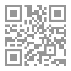 Qr Code مانويل دو جويرير دو لا لوميير (النسخة الفرنسية)