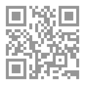 Qr Code دراسة هاملت