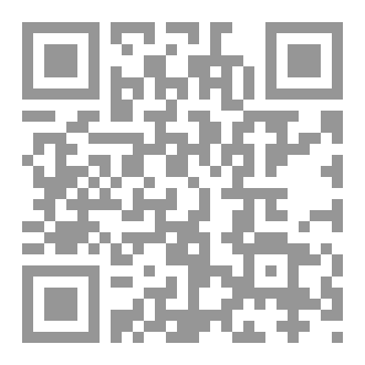 Qr Code بكل هدوء
