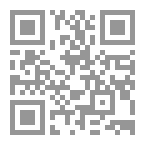 Qr Code إقهر الخجل