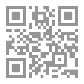 Qr Code Political Skyscraper