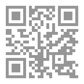 Qr Code Heirs Of The Prophets - Biographies Of 200 Of Our Righteous Scholars