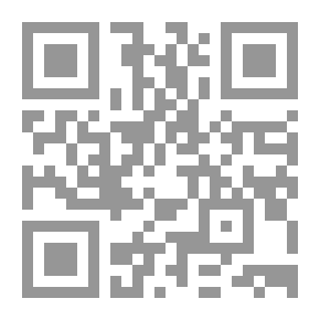 Qr Code ملحق Scientific American ، رقم 829 ، 21 نوفمبر 1891