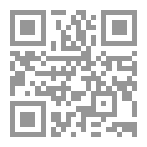 Qr Code الماء في القرآن الكريم