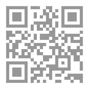 Qr Code عمدة القاري شرح صحيح البخاري - الجزء الخامس