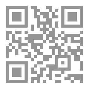 Qr Code كتاب اللغة الإنجليزية العلمية 3