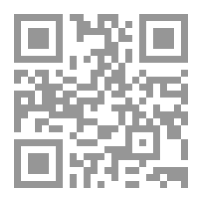Qr Code علم الإجتماع في العالم العربي من النقد إلى التأسيس: نحو علم العمران الإسلامي