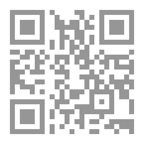 Qr Code يونس