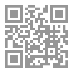 Qr Code المعين في التربية