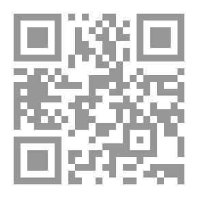 Qr Code De Oogst