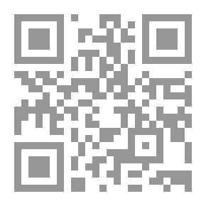 Qr Code دعوة غذاء وجبة سهلة الهضم من علم الاقتصاد لماذا انعدم مفهوم المجانية لـ ديفيد سميث