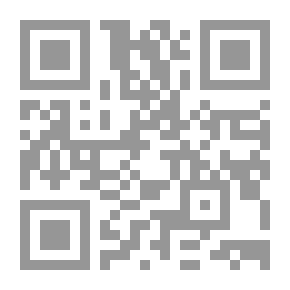 Qr Code خليفة الله