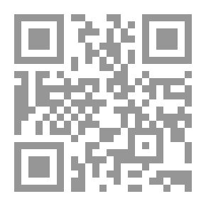 Qr Code Dictionary Of Fundamentalists -