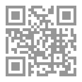 Qr Code التحليل النفسي للحب الأموي