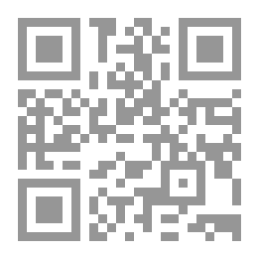 Qr Code Kafr Shuba..(a Love Story..a Biography Of Makan)