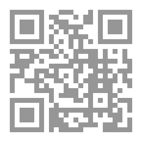Qr Code تكنولوجيا التعليم في تطوير المواقف التعليمية