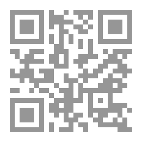 Qr Code An Enrichment Program To Develop Students' Awareness Of Human Rights
