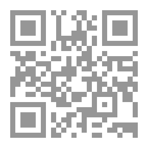 Qr Code مستقبل الشرق الأوسط وملامح نظام عالمي جديد