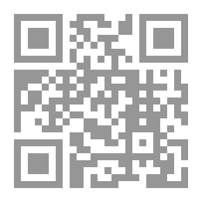 Qr Code أشتات مجتمعات في التربية والتنمية