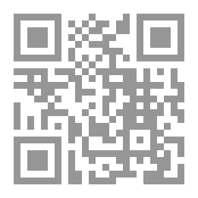 Qr Code النظرية الإقتصادية الجزئية