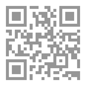 Qr Code The Aesthetics Of The Place In The Blogs Of Moroccan And Andalusian Travelers